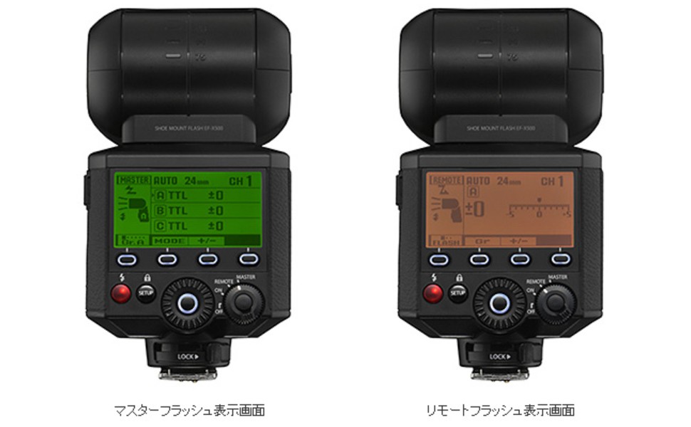 Amazon | FUJIFILM クリップオンフラッシュ EF-X20 | フラッシュ