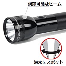 Amazon | MAG-LITE(マグライト) 3Dセル(単1電池3本用) LED フラッシュ