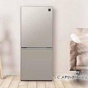 Amazon | シャープ 冷蔵庫 高品位ガラスドア採用 プラズマクラスター