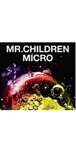 Amazon.co.jp: Mr.Children 2001-2005 〈micro〉(初回限定盤)(DVD付