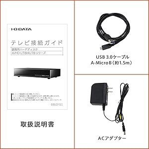 Amazon | I-O DATA 外付けHDD ハードディスク 3TB テレビ録画 ディーガ