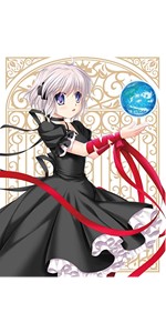 Amazon.co.jp: Rewrite 1(完全生産限定版) [Blu-ray] : 森田成一, 斎藤