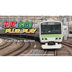 Amazon.co.jp: 【プライムデー限定カラー】電車でGO! PLUG & PLAY