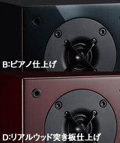 Amazon.co.jp: ONKYO サラウンドスピーカーシステム(1台) ピアノ仕上げ