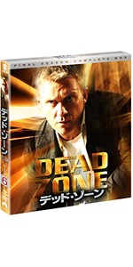 Amazon.co.jp: デッド・ゾーン シーズン1 [DVD] : アンソニー