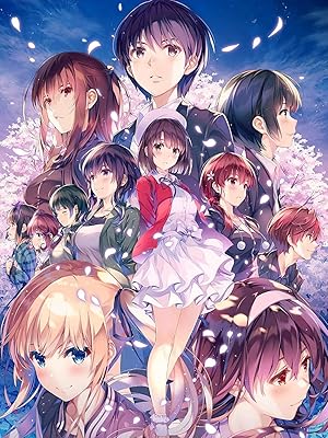 Amazon.co.jp: 【Amazon.co.jp限定】冴えない彼女の育てかた Fine