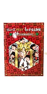 Amazon.co.jp: ジャニーズWEST 1stドーム LIVE 24(ニシ)から感謝 届け