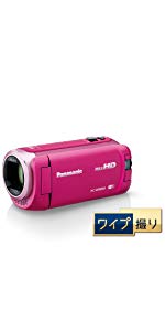 Amazon.co.jp: パナソニック HDビデオカメラ W585M 64GB ワイプ撮り 高