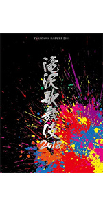 61ec592c-2c19-4b6b-b74c-