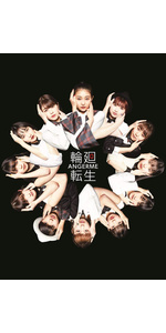 62028086-47bd-4ef8-b9b0-