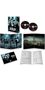 Amazon.co.jp: 黒執事 Blu-rayコレクターズ・エディション(初回生産