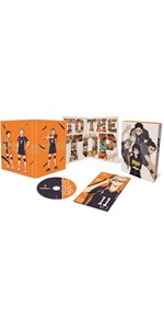 Amazon.co.jp: ハイキュー‼ TO THE TOP Vol.4 : 村瀬 歩, 石川 界人