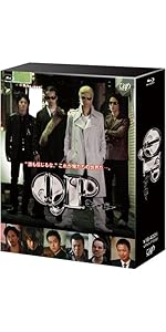Amazon.co.jp: 「QP」 Blu-ray BOX プレミアム・エディション【初回