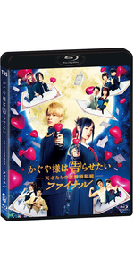 Amazon.co.jp: クロサギ（2022年版） Blu-ray BOX [Blu-ray] : 平野紫