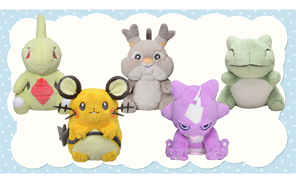 Amazon.co.jp: ポケモンセンターオリジナル ふわふわ抱きぬいぐるみ