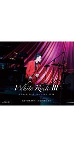 Amazon.co.jp: CHRISTMAS CONCERT 2016 「WHITE ROCK III」 [Blu-ray