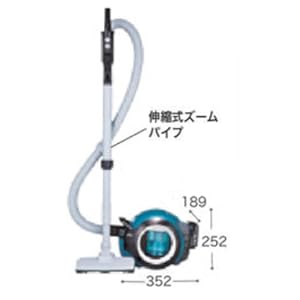 Amazon.co.jp: マキタ(Makita) 充電式サイクロンクリーナ(本体のみ