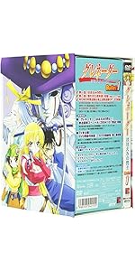Amazon.co.jp: グレネーダー ほほえみの閃士 Bullet.1 [DVD] : 高橋
