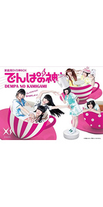 6dd18fa8-8f30-4319-ab10-