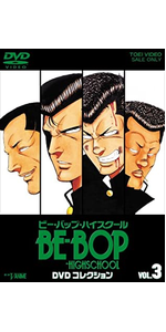 6fdac1bc-6983-48d5-8974-