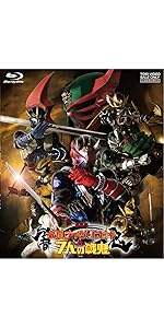 Amazon.co.jp: 仮面ライダー響鬼 Blu-ray BOX 1 : 細川茂樹, 栩原楽人: DVD