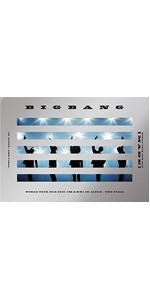 Amazon.co.jp: BIGBANG WORLD TOUR 2015~2016 [MADE] IN JAPAN : THE