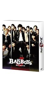 Amazon.co.jp: 劇場版「BAD BOYS J -最後に守るもの-」BD豪華版(初回