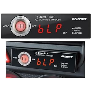Amazon | PIVOT ( ピボット ) 多機能スロコン 3-drive・ BLP【ブ