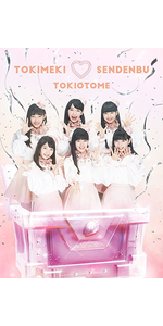 78c7e920-2ce7-4e2a-b853-