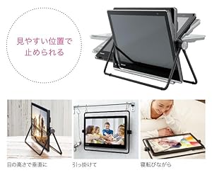 Amazon | パナソニック 15V型 液晶 テレビ プライベート・ビエラ UN