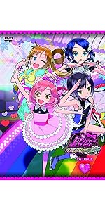 Amazon.co.jp: プリティーリズム・レインボーライブ DVD BOX-1 : 加藤