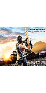 Amazon.co.jp: 富士山麓 ALL NIGHT LIVE 2015(5CD+DVD) - 長渕剛