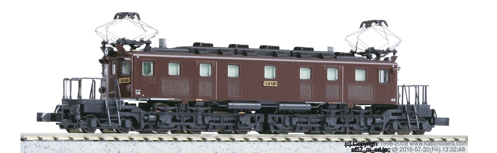 Amazon | KATO Nゲージ EF57 3069 鉄道模型 電気機関車 | 鉄道模型 通販
