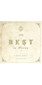 Amazon.co.jp: 2PM OF 2PM(2PM OF 2PM(リパッケージ盤): ミュージック