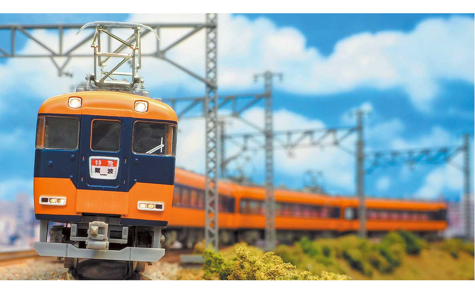 Amazon | グリーンマックス Nゲージ 近鉄12200系 (スナックカー・更新