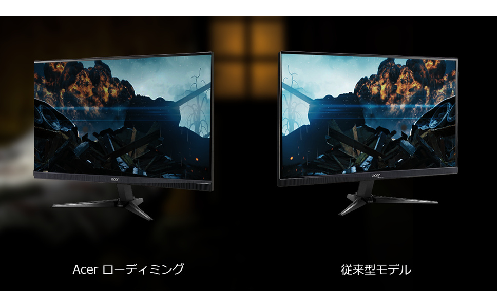 Amazon.co.jp: Acer ゲーミングモニター Nitro QG241YPbmiipx 23.8