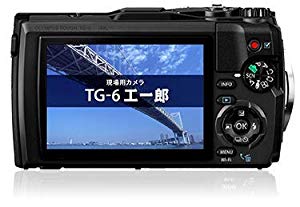 Amazon | OLYMPUS オリンパス 写真現場用デジタルカメラ TG-6 工一郎