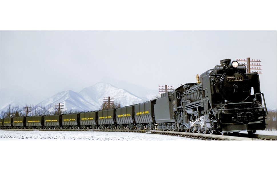 Amazon | KATO Nゲージ D51 北海道形 ギースルエジェクター 2016-C