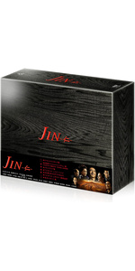 Amazon.co.jp: JIN-仁- 完結編 Blu-ray BOX : 大沢たかお, 綾瀬はるか