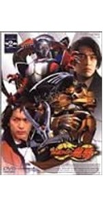 Amazon.co.jp: 仮面ライダー龍騎(1) [DVD] : 仮面ライダー: DVD