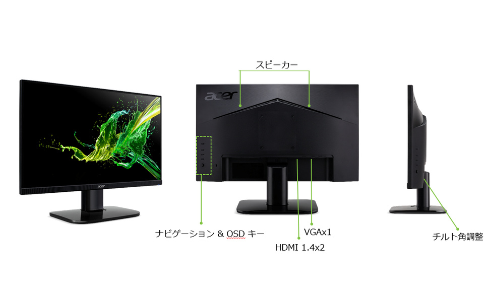 Amazon.co.jp: Acer モニター AlphaLine KA272Abmiix 27インチ VA 非