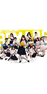 Amazon.co.jp: 初森ベマーズ Blu-ray SPECIAL BOX : 乃木坂46: DVD