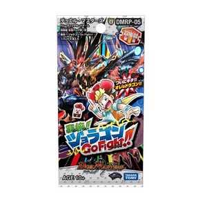 Amazon.co.jp: デュエル・マスターズ TCG DMRP-05 双極篇 拡張パック第