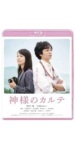 981c9ca3-eeb7-45b7-9504-