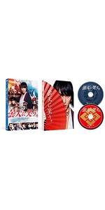 Amazon.co.jp: 曇天に笑う 特別版 （初回限定生産） [DVD] : 福士蒼汰