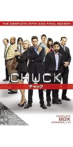 Amazon.co.jp: CHUCK/チャック ブルーレイコンプリート・ボックス (2枚