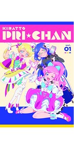 03c047c5-32c7-4319-a910-