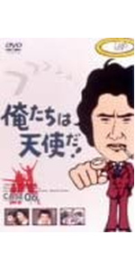 014d41ed-e12c-46df-9436-