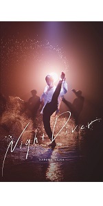Amazon.co.jp: Night Diver （初回限定盤）: ミュージック