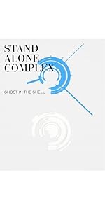 Amazon.co.jp: 攻殻機動隊 STAND ALONE COMPLEX Blu-ray Disc BOX